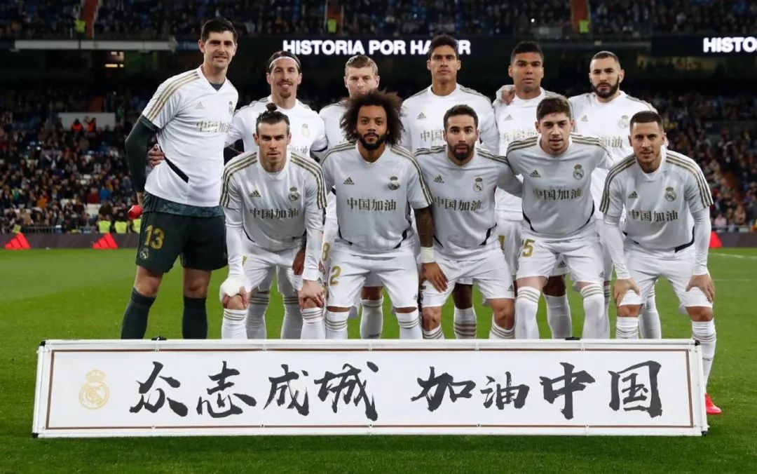 半场：多特0-0汉堡，双方共1次射正，卡帕尔多头球中框（半场战报：多特0-0汉堡，双方仅1次射正，卡帕尔多头球中柱）