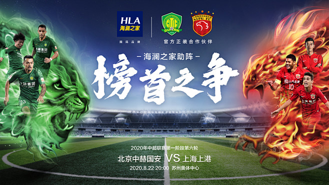 格罗索：停止与2006年国家队比较，年轻球员要重建意大利足球（格罗索：别再与2006冠军队相提并论，重振意大利足球靠新生代）