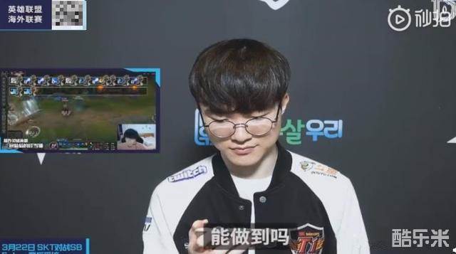 球事业的无 球事业的无